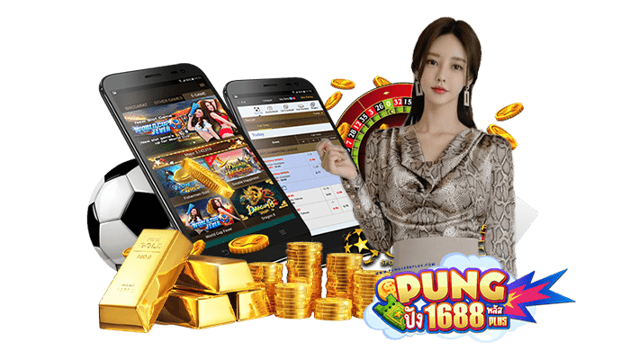 Collection of online casino games at PUNG1688PLU